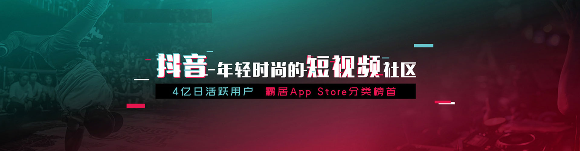 民乐百度竞价代理